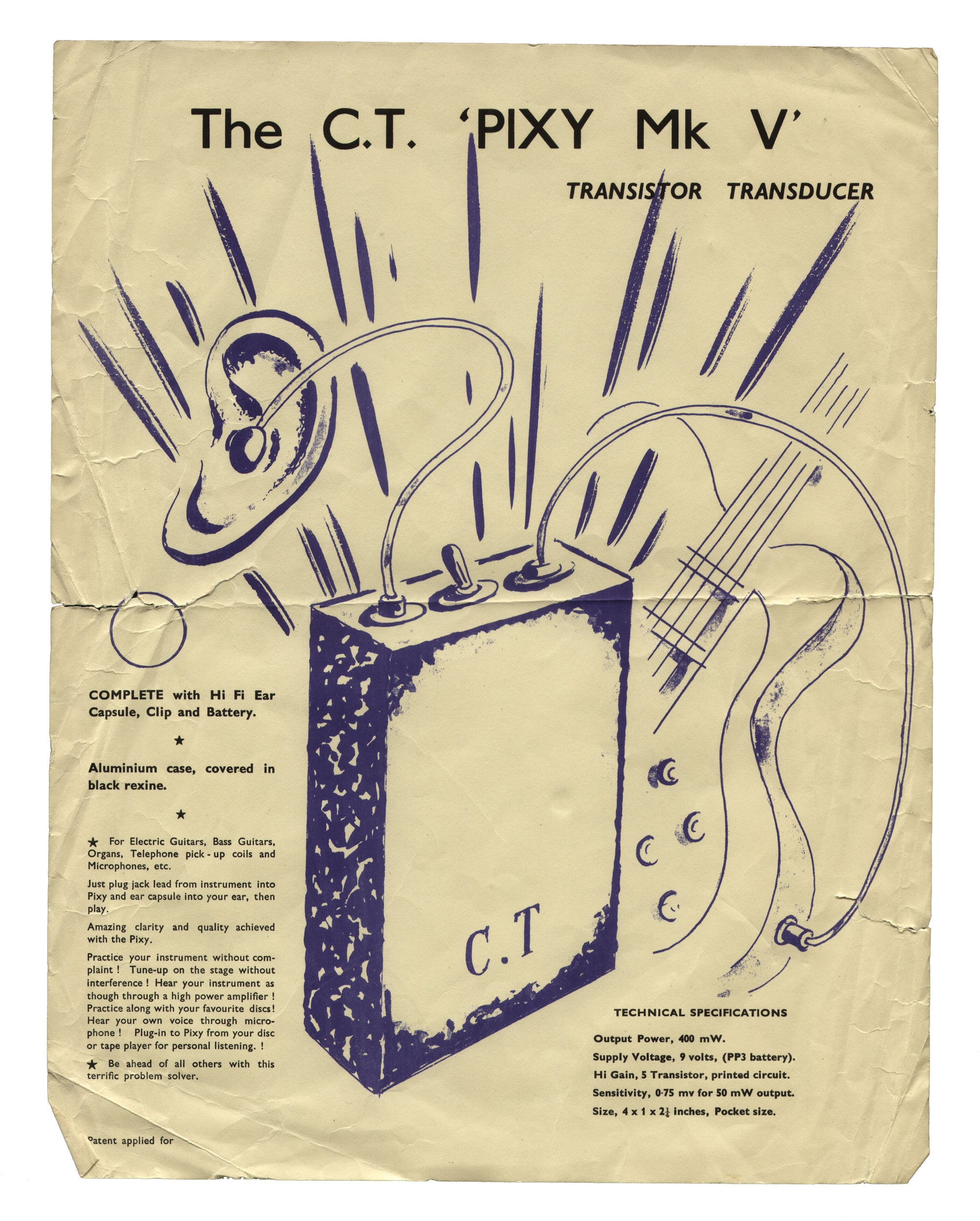 1966: In the beginning