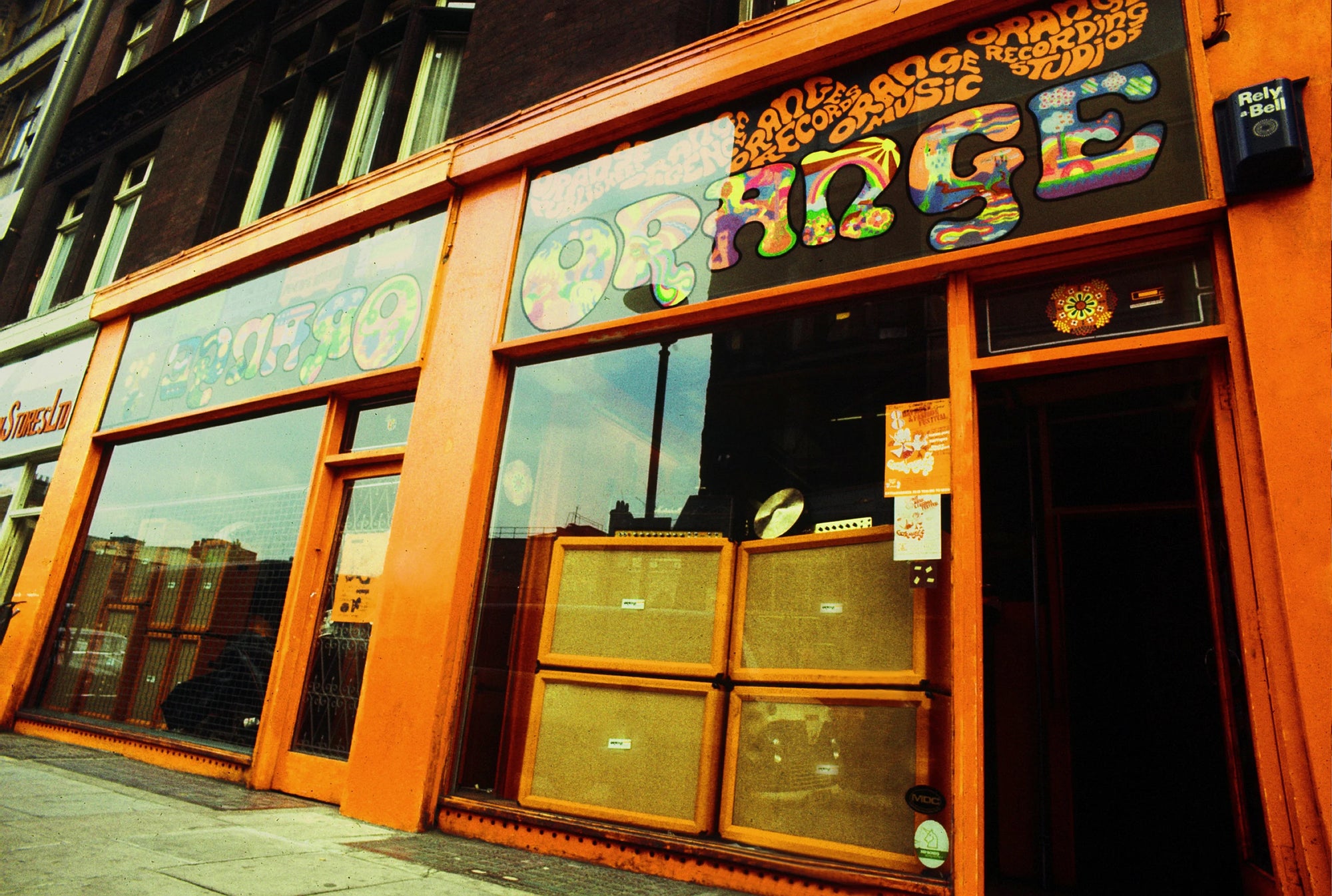 1968: Orange's Psychedelic Logo
